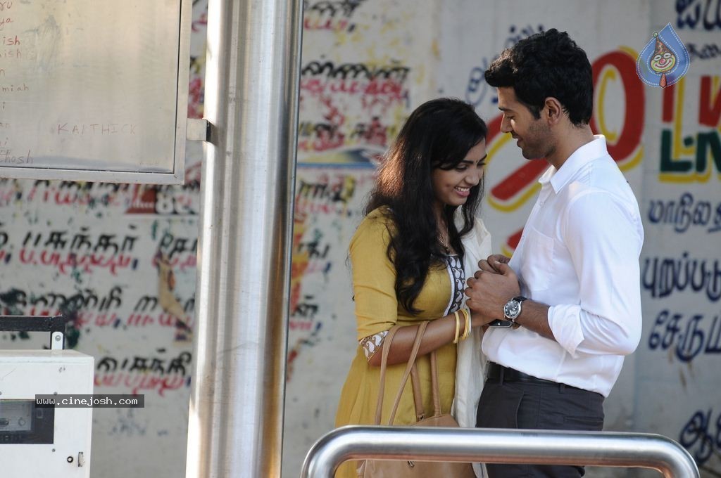 Megha Tamil Movie New Stills - 13 / 33 photos