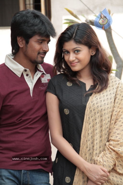 Merina Movie New Stills - 1 / 9 photos