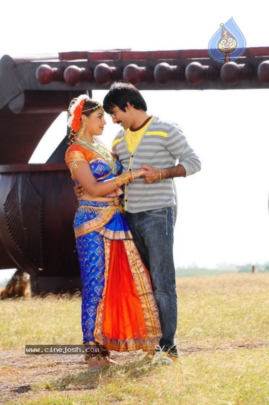 Mirapakaya Movie Latest Stills - 3 / 14 photos