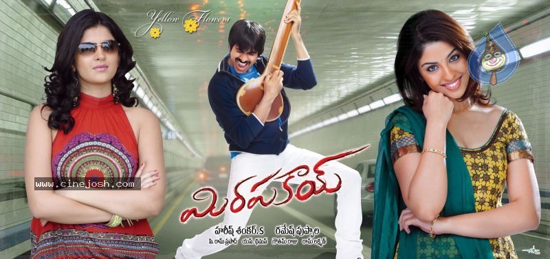 Mirapakaya Movie Wallpapers - 5 / 5 photos