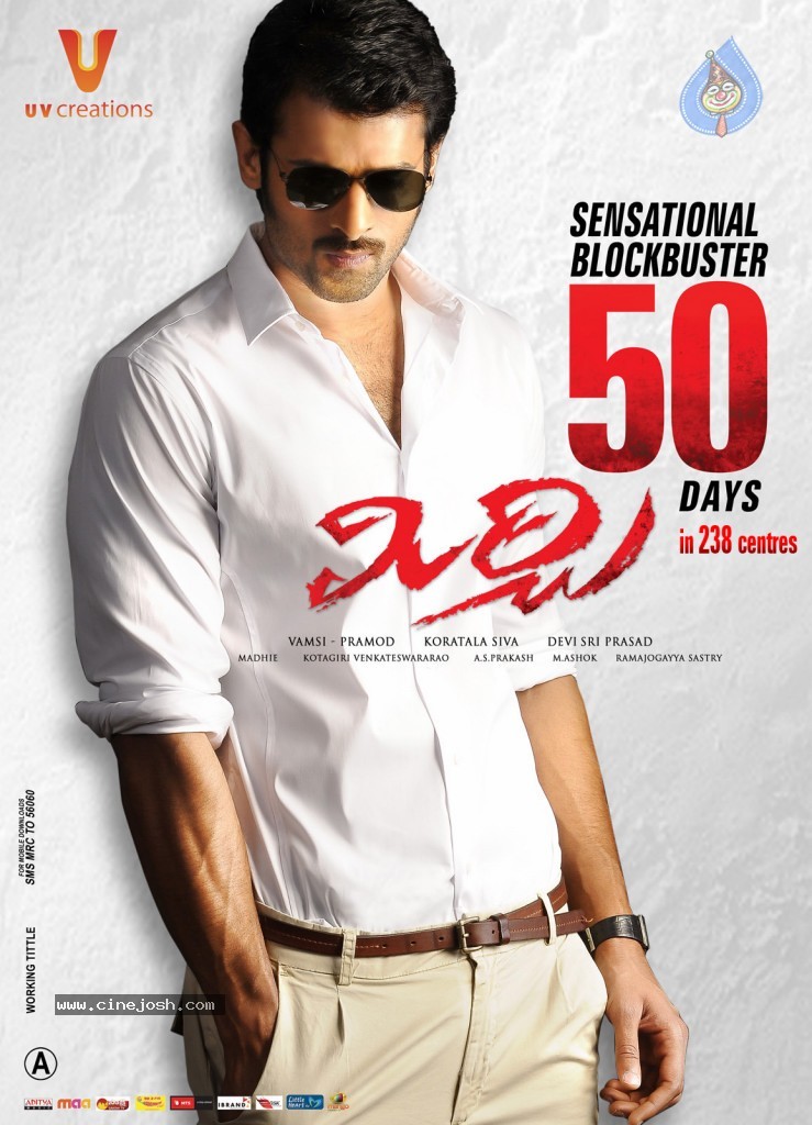 Mirchi 50 days Wallpapers - 1 / 5 photos