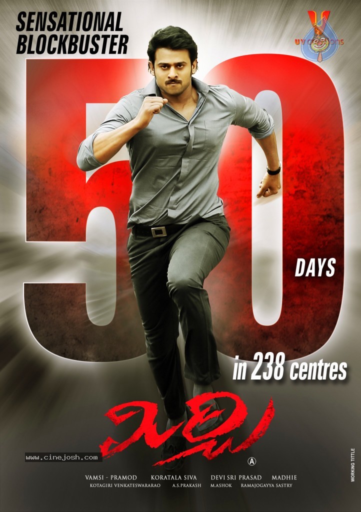 Mirchi 50 days Wallpapers - 3 / 5 photos
