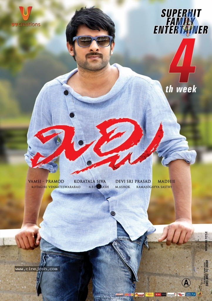 Mirchi Movie New Posters - 5 / 8 photos