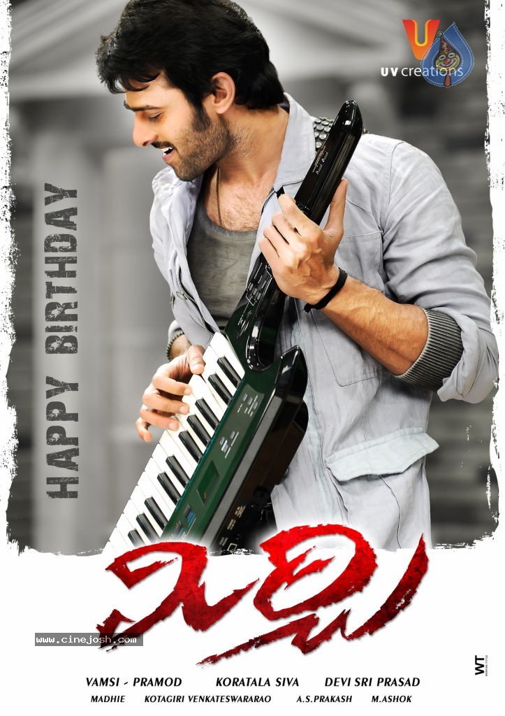 Mirchi Movie Wallpapers - 1 / 13 photos