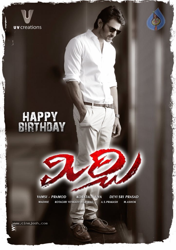 Mirchi Movie Wallpapers - 5 / 13 photos