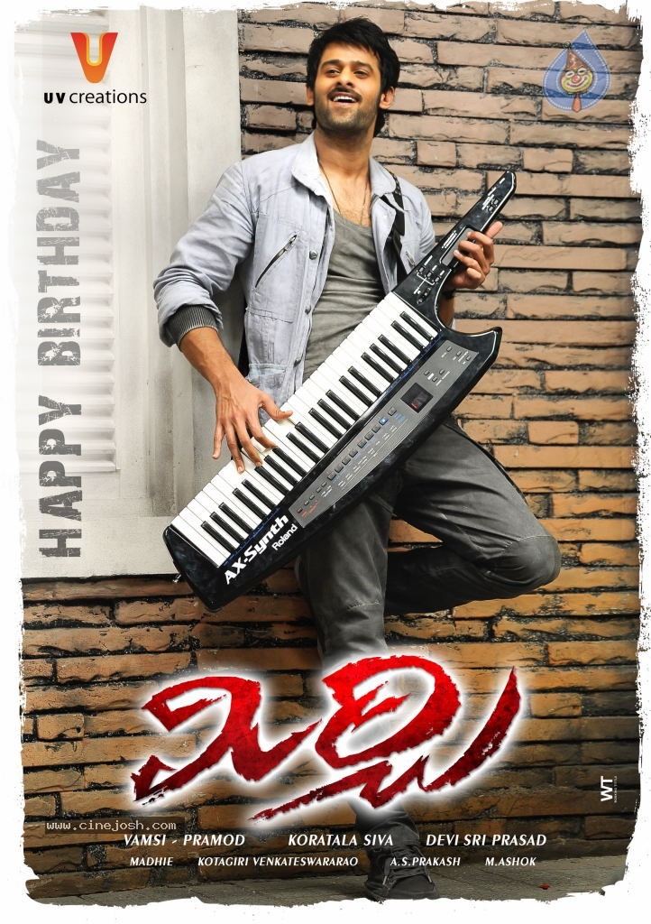 Mirchi Movie Wallpapers - 12 / 13 photos