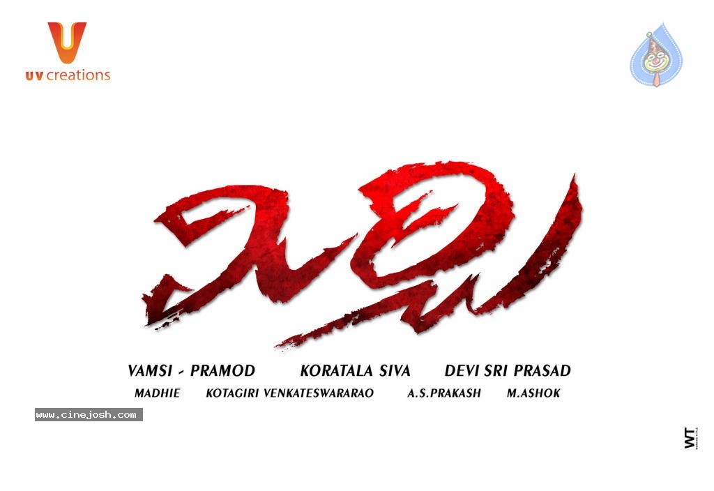 Mirchi Movie Wallpapers - 13 / 13 photos