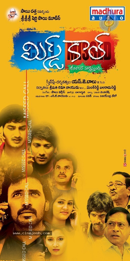 Missed Call Movie Stills n Walls - 27 / 36 photos