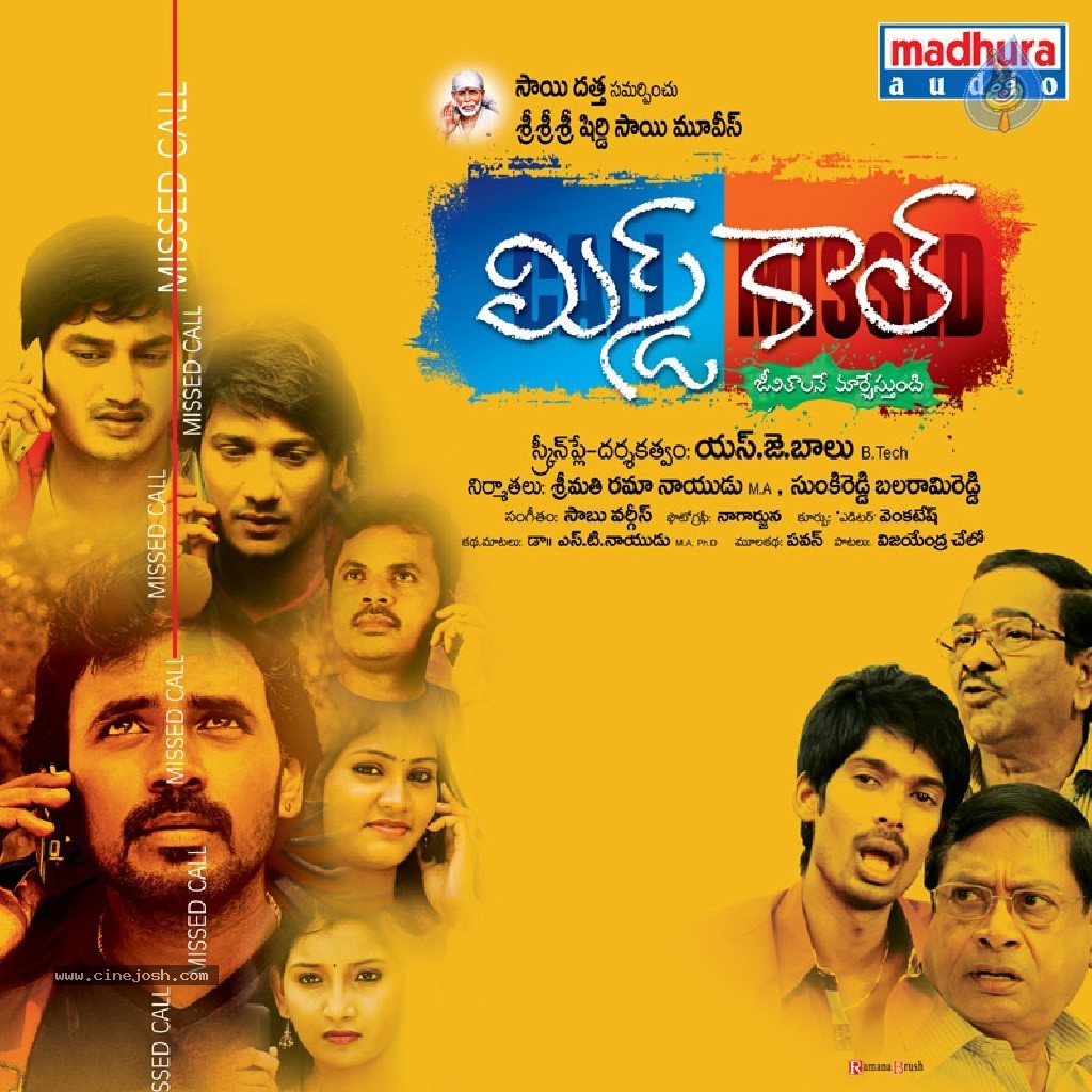 Missed Call Movie Stills n Walls - 28 / 36 photos