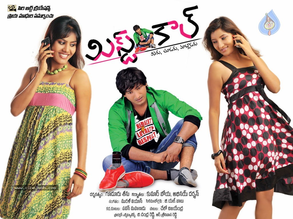 Missed Call Movie Wallpapers - 19 / 24 photos