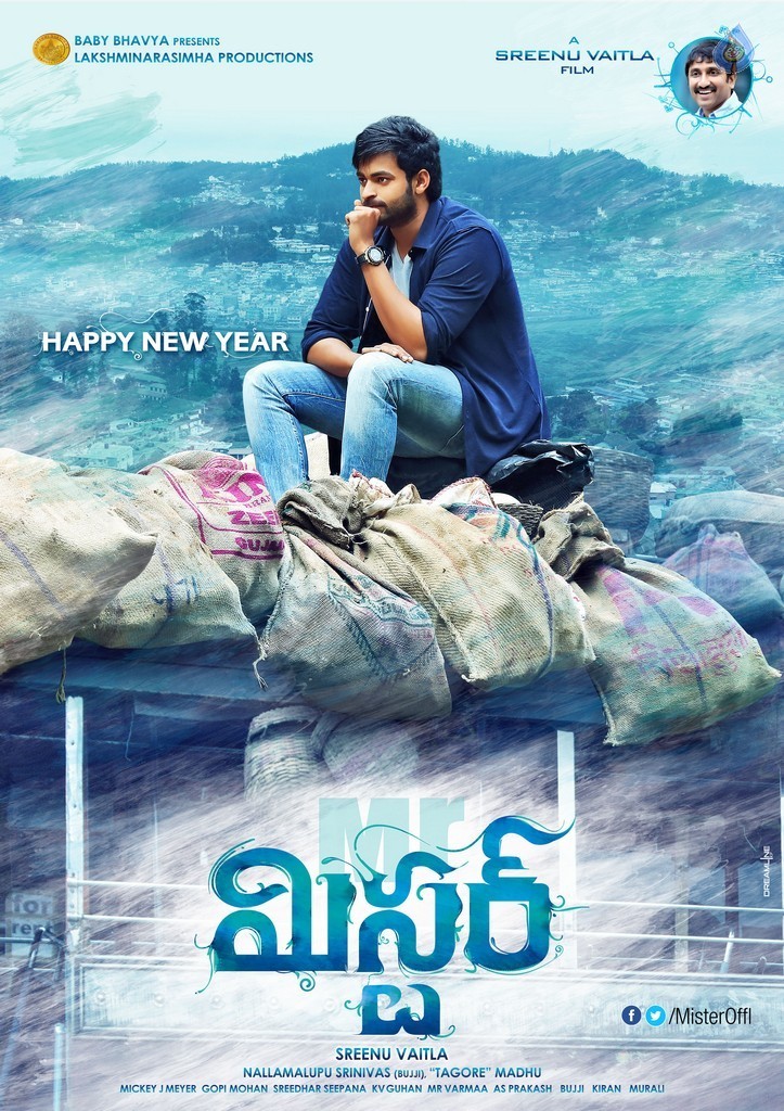 Mister 1st Look Posters - 3 / 3 photos