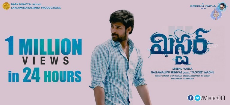 Mister Movie 1 Million Views in 24 Hours Poster - 1 / 1 photos