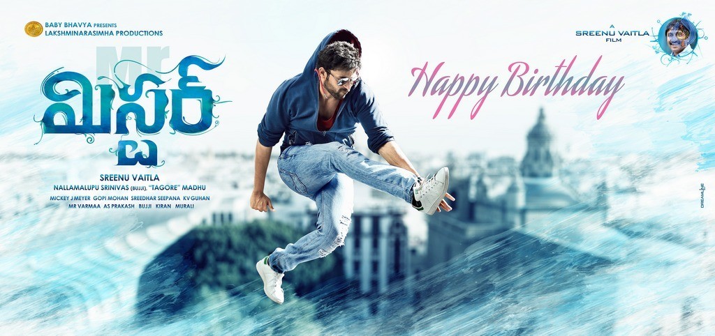 Mister Movie Varun Tej Birthday Poster - 1 / 1 photos