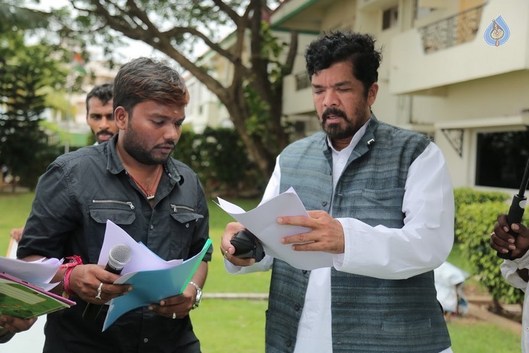 Mixture Potlam Posters and Photos - 22 / 28 photos