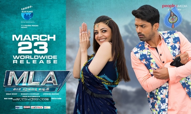 MLA Release Date New Posters - 2 / 5 photos