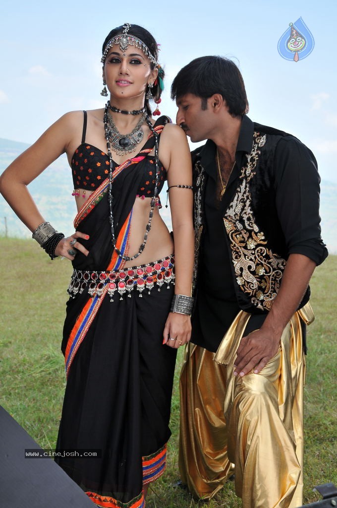 Mogudu Movie Stills - 2 / 7 photos