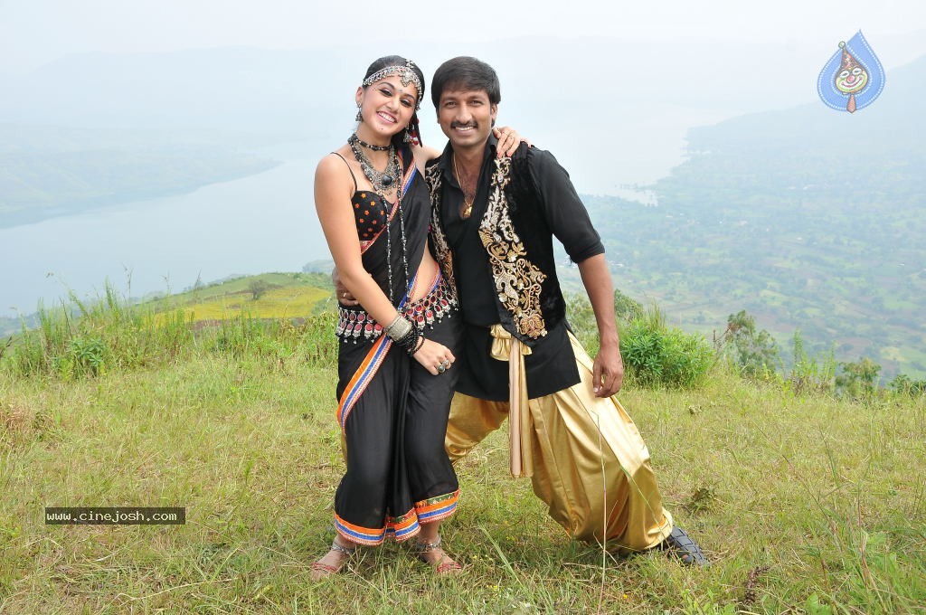 Mogudu Movie Stills - 5 / 7 photos