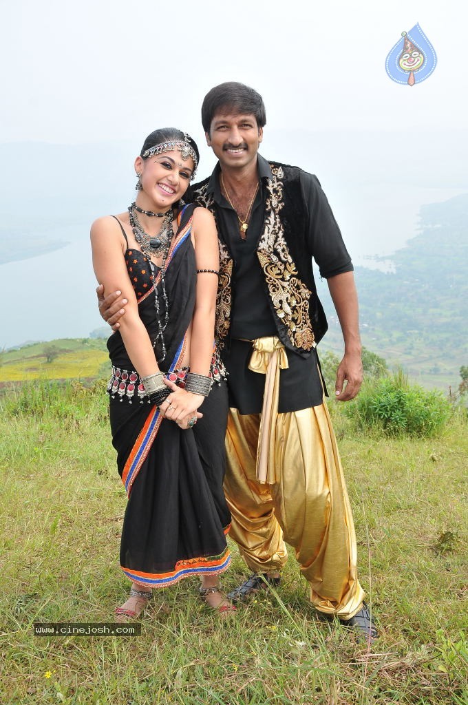 Mogudu Movie Stills - 7 / 7 photos