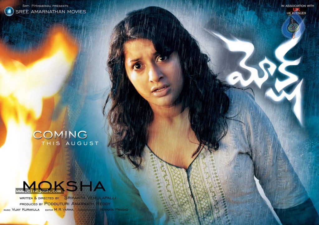 Moksha Movie Posters - 2 / 14 photos