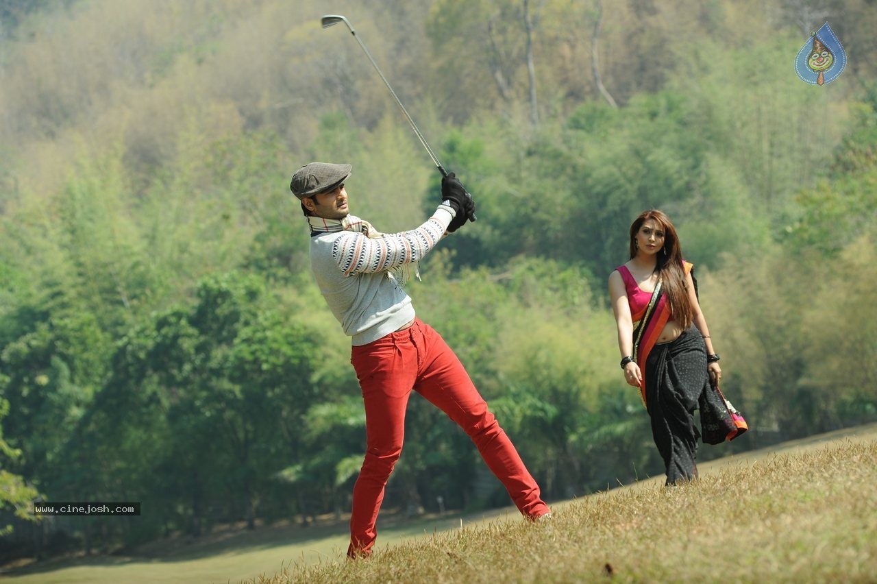 Mosagallaku Mosagadu Movie Pics - 8 / 10 photos