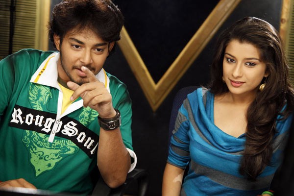 Mounaragam - Tanish - 11 / 15 photos