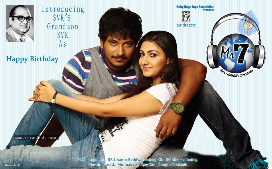 Mr. 7 Movie Wallpapers - 2 / 2 photos