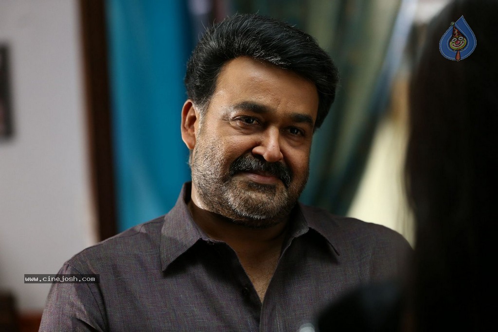 Mr Fraud Malayalam Movie Stills - 52 / 88 photos