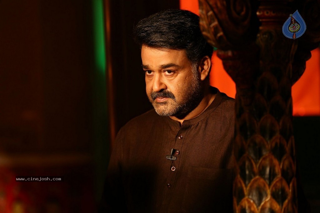 Mr Fraud Malayalam Movie Stills - 73 / 88 photos