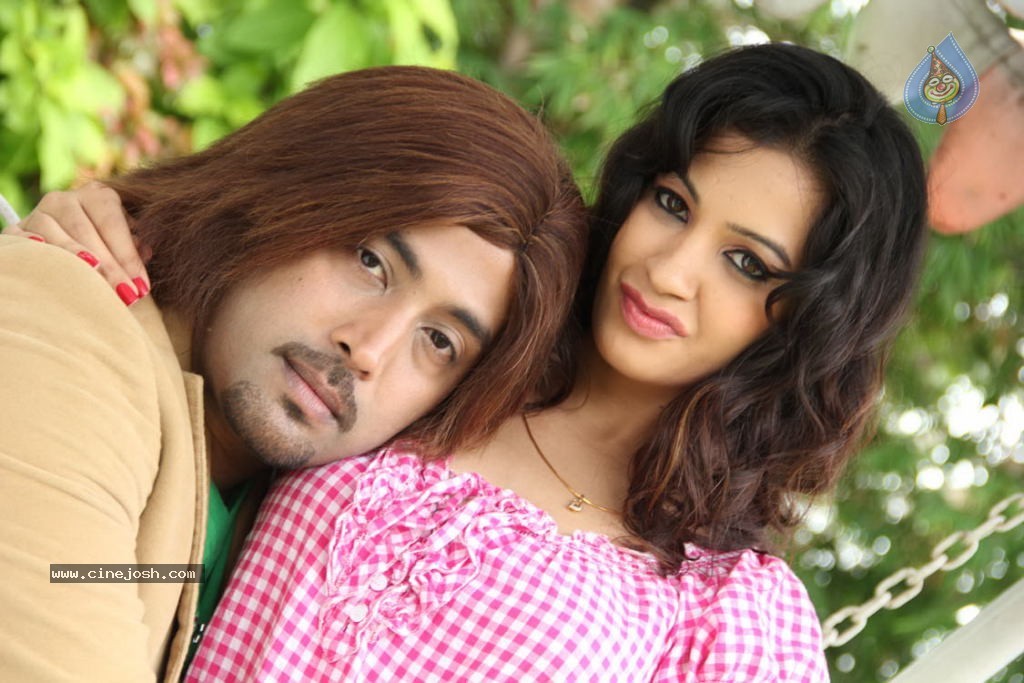 Mr.Rajesh Movie Stills - 13 / 34 photos