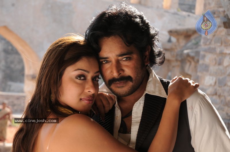 Mr Rascal Movie Stills - 26 / 86 photos