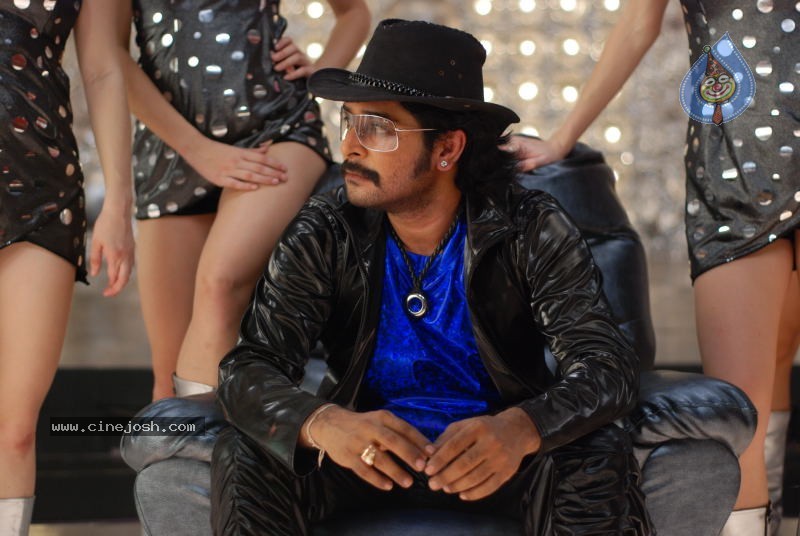 Mr Rascal Movie Stills - 83 / 86 photos