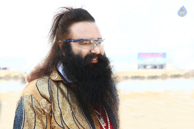MSG 2 Photos and Posters - 2 / 19 photos