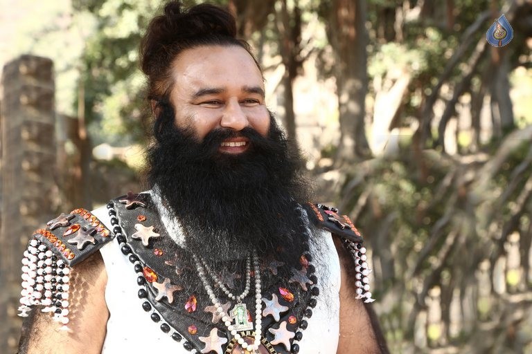 MSG 2 Photos and Posters - 3 / 19 photos