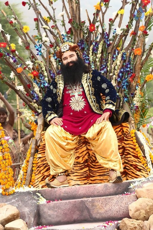 MSG 2 Photos and Posters - 19 / 19 photos