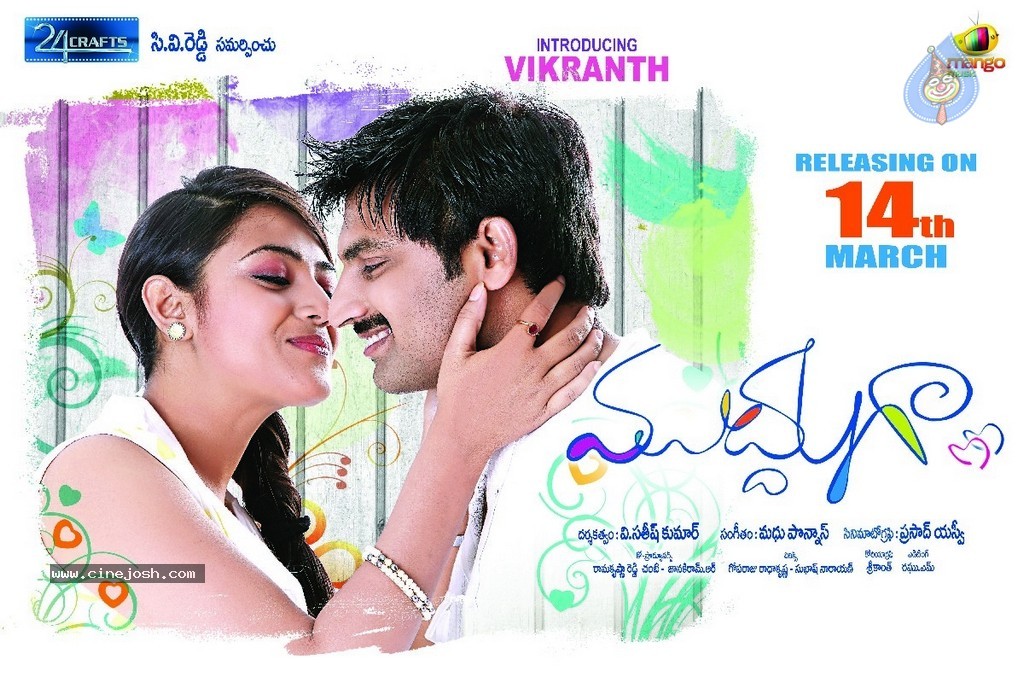 Mudduga Movie Stills n Walls - 2 / 69 photos