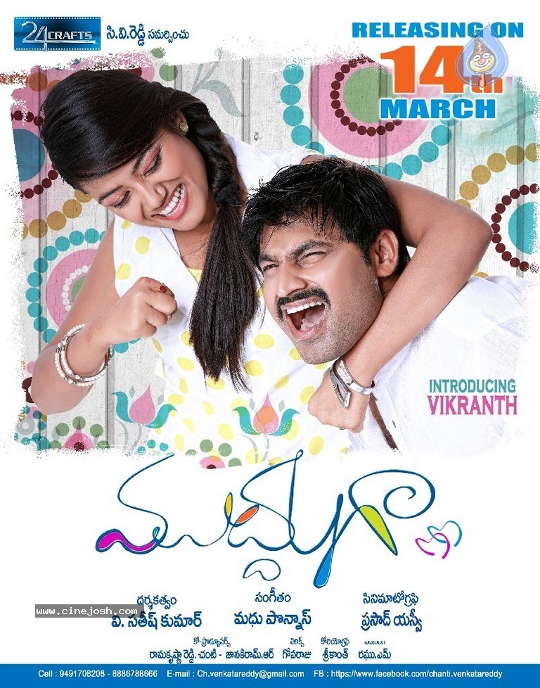 Mudduga Movie Stills n Walls - 10 / 69 photos