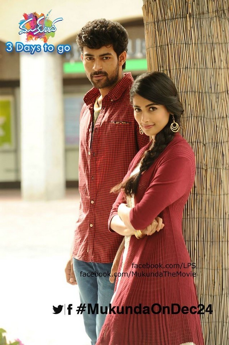 Mukunda Movie 3 Days to Go Stills - 1 / 9 photos