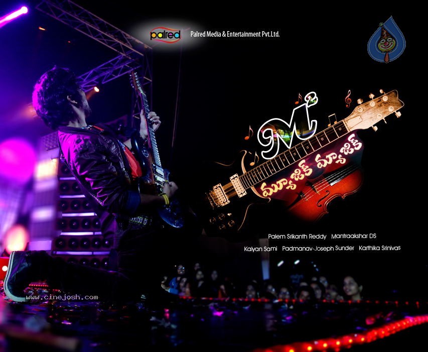 Music Magic Movie Designs - 1 / 11 photos