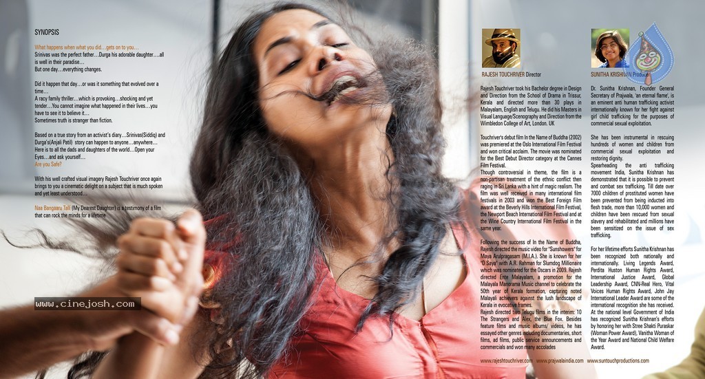 Naa Bangaaru Talli Wallpapers - 52 / 58 photos