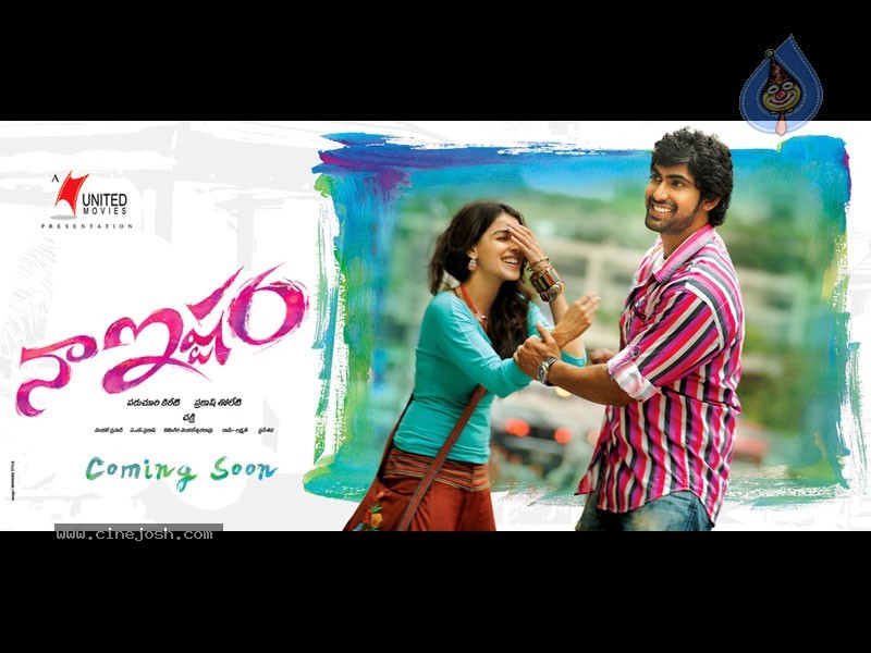 Naa Ishtam Movie Wallpapers - 6 / 6 photos