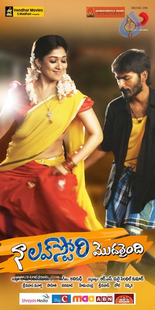 Naa Love Story Movie Stills n Walls - 17 / 22 photos