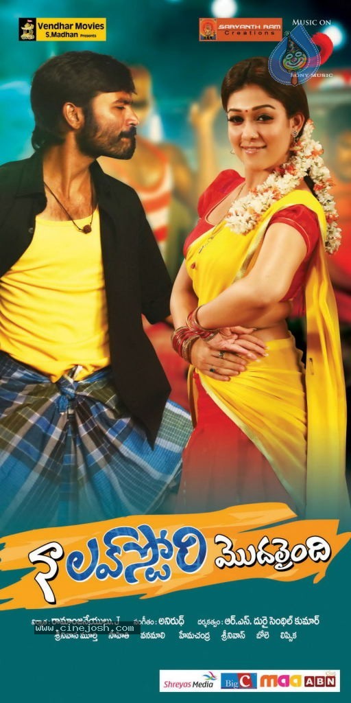 Naa Love Story Movie Stills n Walls - 20 / 22 photos