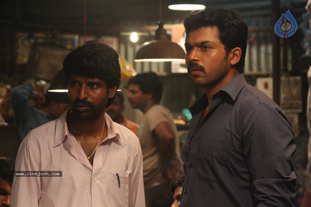 Naa Peru Shiva Movie Stills - 7 / 90 photos