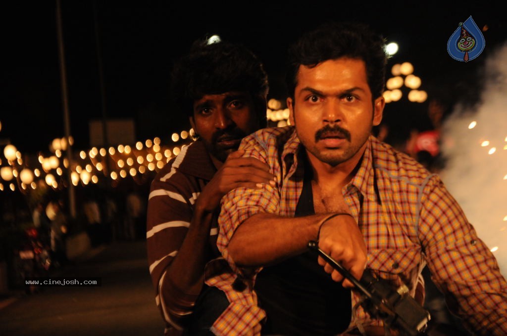 Naa Peru Shiva Movie Stills - 70 / 90 photos