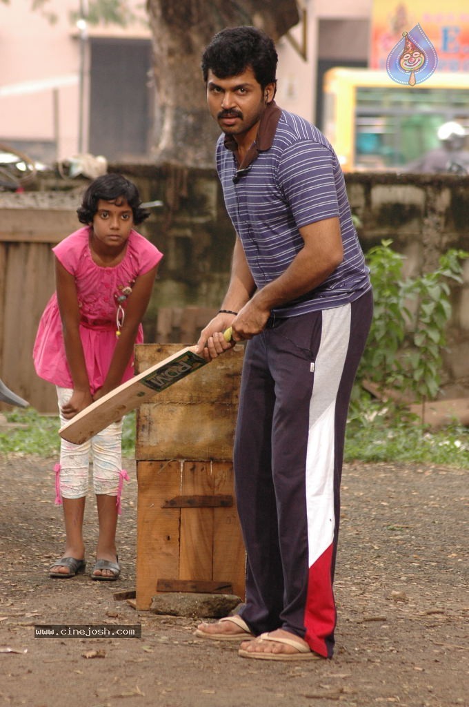 Naa Peru Shiva Movie Stills - 83 / 90 photos