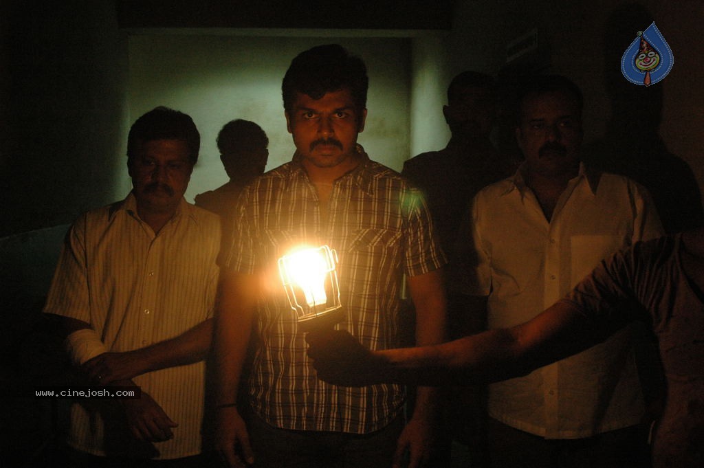 Naa Peru Shiva Movie Stills - 88 / 90 photos