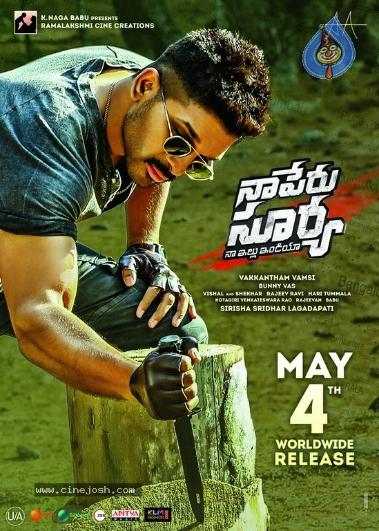 Naa Peru Surya New Posters - 2 / 11 photos