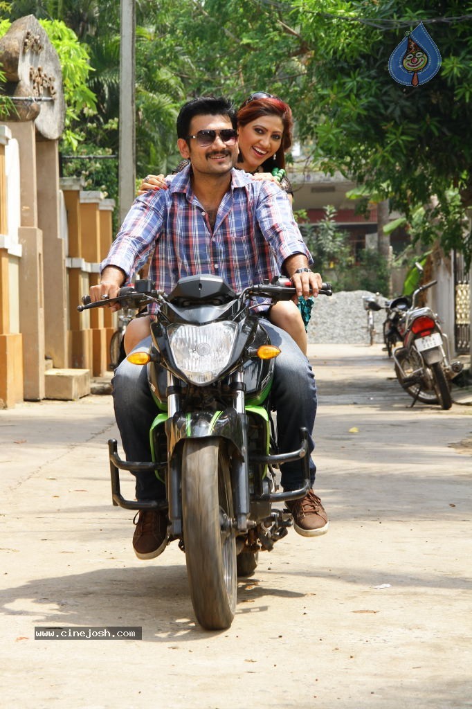 Naakaithe Nachindi Movie Hot Stills - 33 / 64 photos