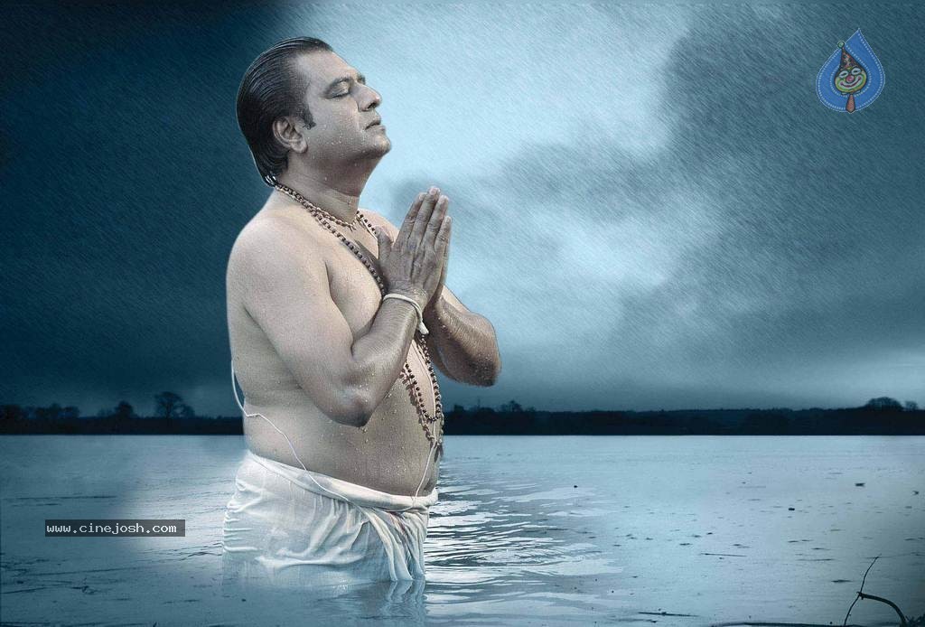 Naan Than Bala Tamil Movie Stills - 21 / 38 photos