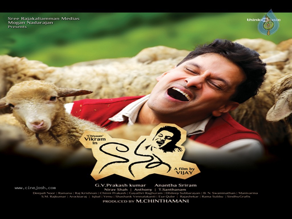 Nanna Movie Wallpapers - 9 / 9 photos